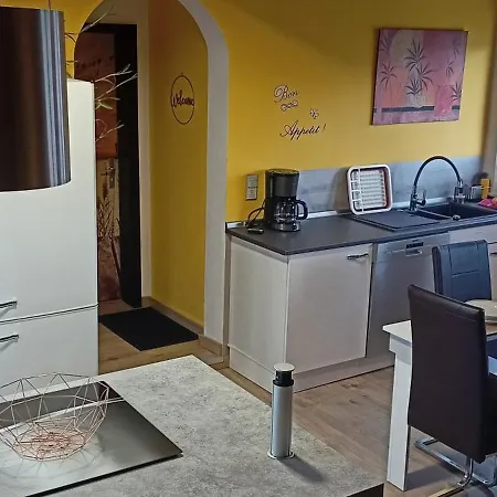 Апартаменты Sommertraum, Netflix Гермерсхайм